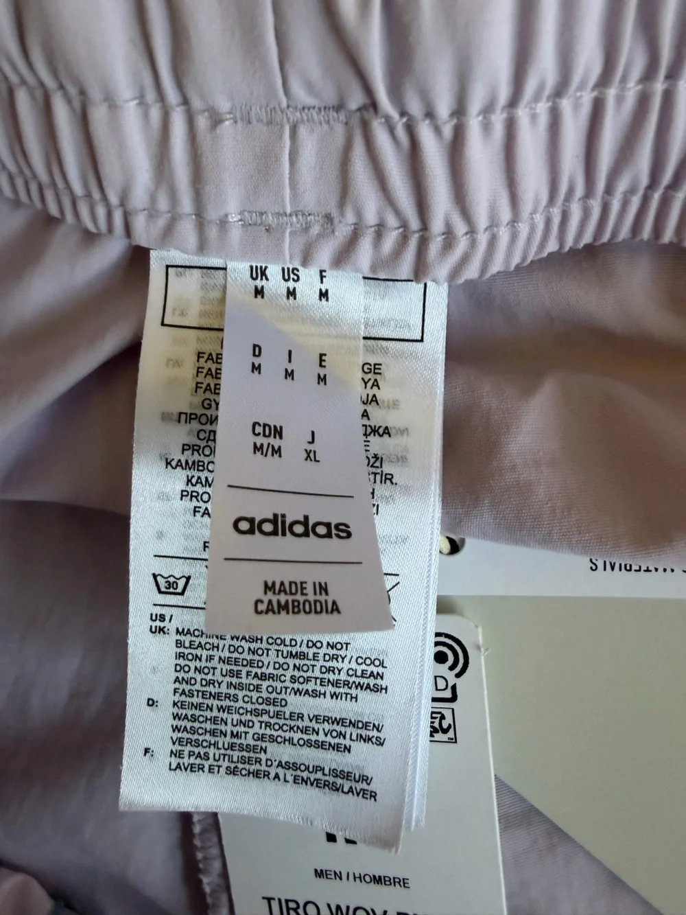 NWT! Adidas Tiro Woven Track Jogger Pants Silver Dawn Men’s Medium